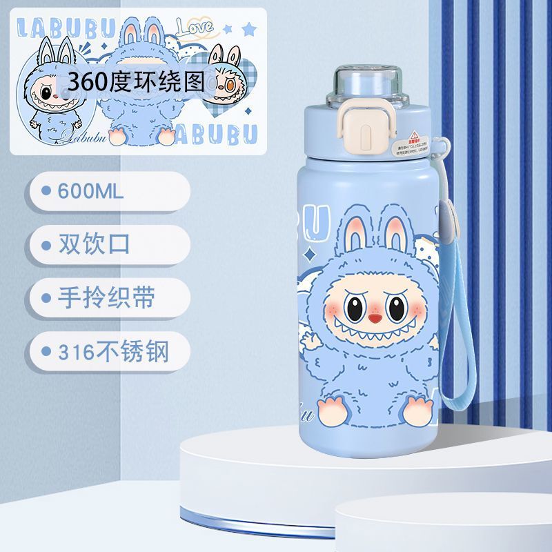 水杯拉布布高颜值304卡通不锈钢大容量保温杯吸管学生儿童labubu|undefined