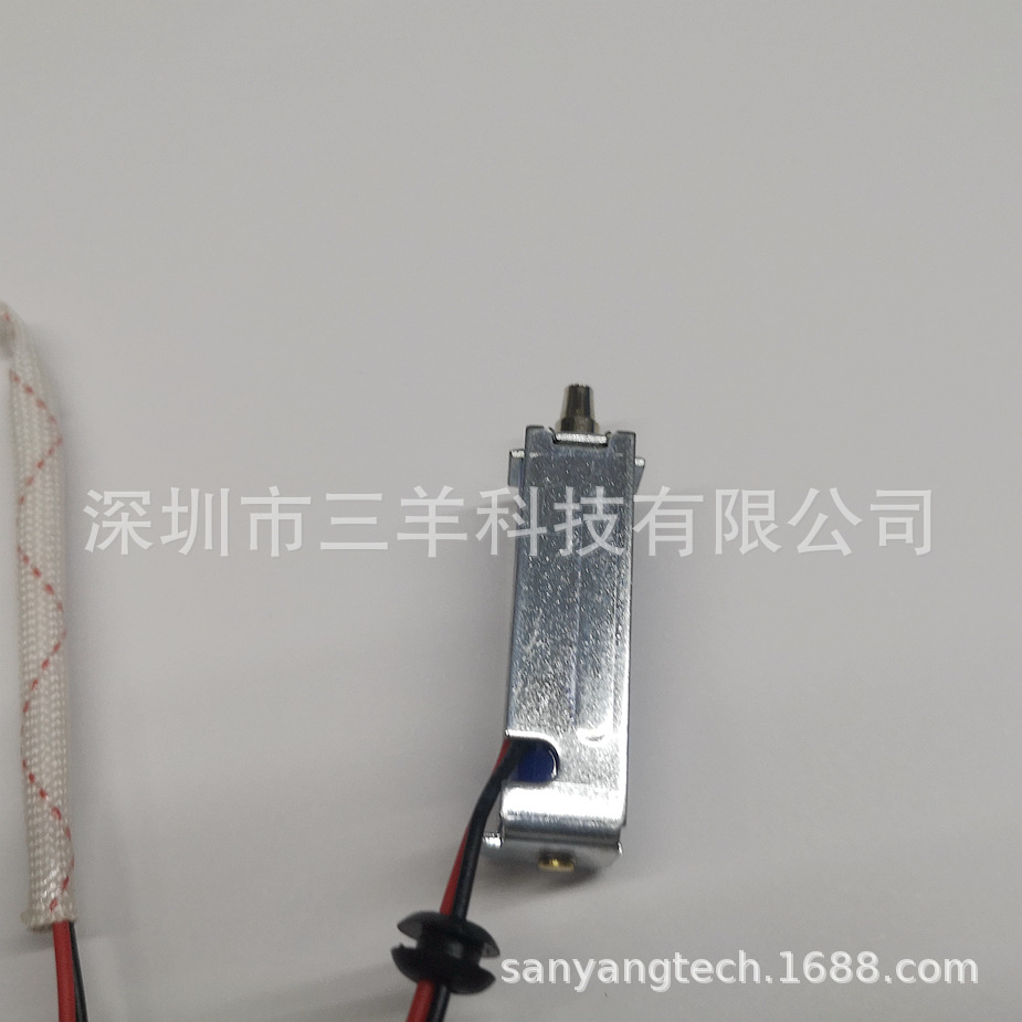 SYU0437S-A1深圳制作自助售货机寄存包柜锁直流框架式电磁铁