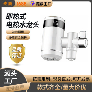 �ⰲ�b����ʽ늟�ˮ���^�ٟ�N�lͨ�üӟ��ԁ�ˮ�������ˮ��