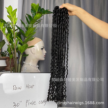 黑人热销假发pixie curly 发帘 Raw hair 辫发 发条可漂613青岛仓