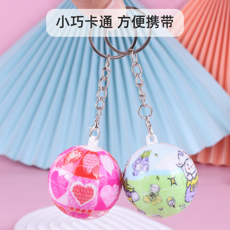 3D tridimensional bola rompecabezas juguete llavero llave colgante rompecabezas descompresión creativo regalo colgante transfronterizo