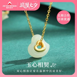 和田玉项饰;项链;和田玉饰品