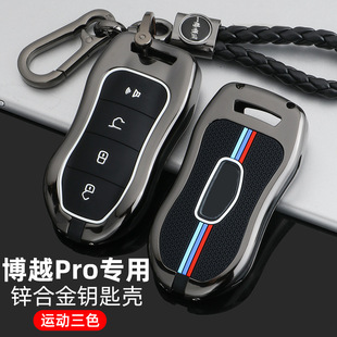 �m��춼�����ԽPro耳���2020�ԽPro��܇���ۚ�������Ůʿ�o�
