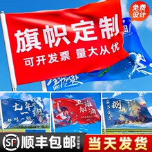 ������ö���������Ӷ����\�ӕ������������������쑪Ԯ����