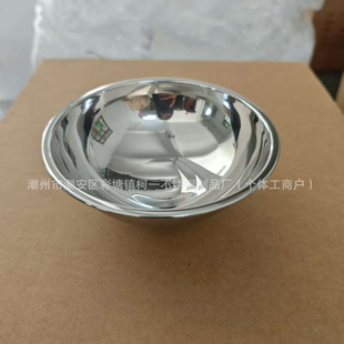 304���P䓆Ό�������Ü�������������������u������16cm������
