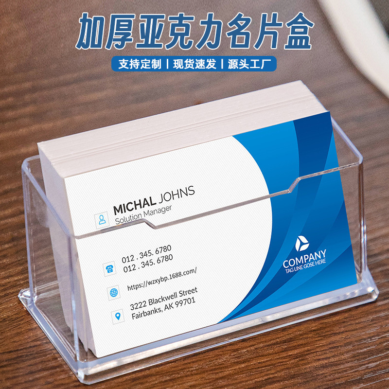 アクリル名刺入れ現物筆筒付き名刺入れプラスチック収納ケース多層デスクトップ透明名刺入れ卸売り|undefined