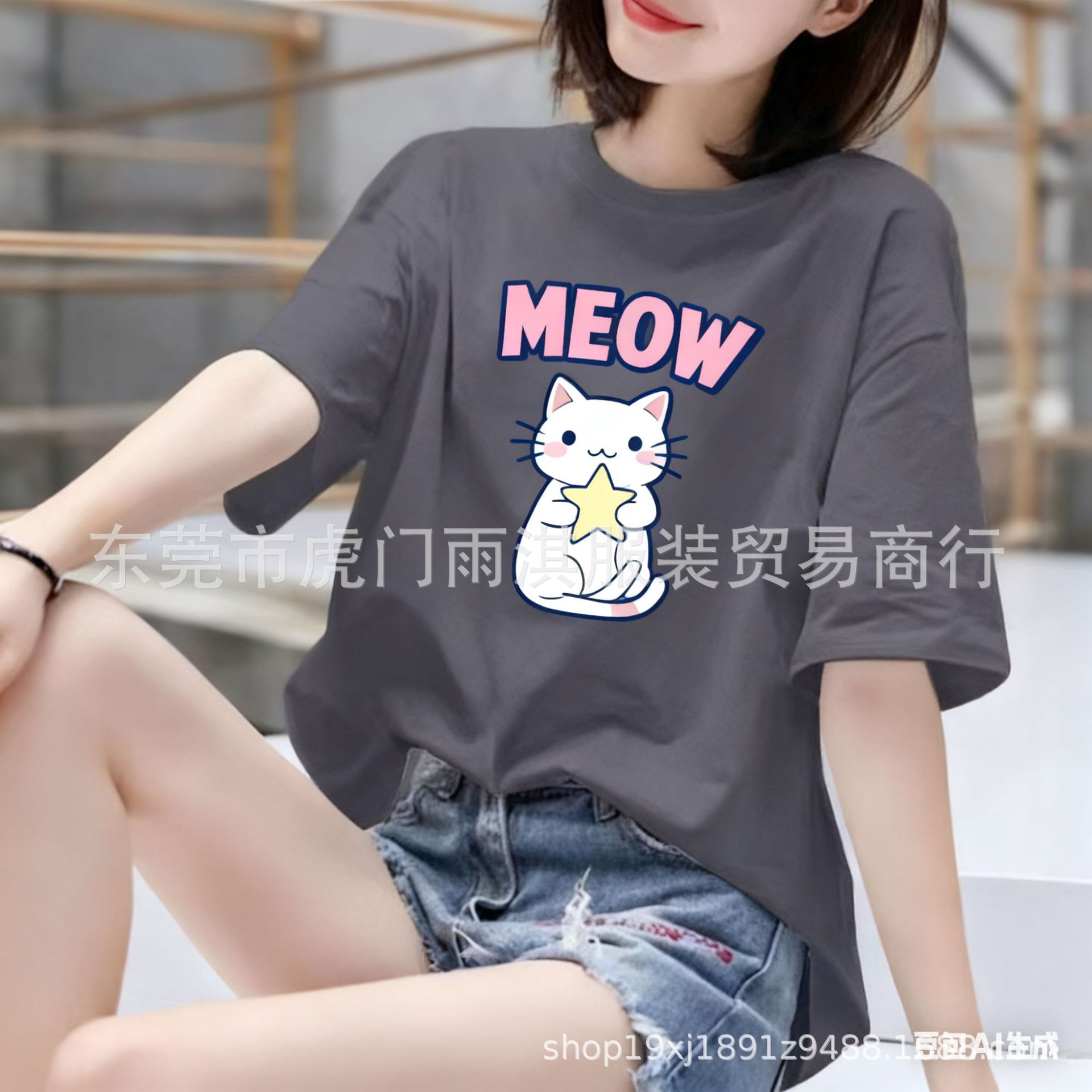 生成印花图案图片 (22).png