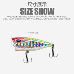 【OneKun Lure】Floating Micro-Jig with Built-in Buzzer, Targeting Red-Eyed Shiner and Other Species - Five-Eyed Small Wave Crawler