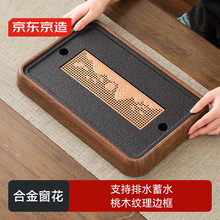 ���|�����P���� ����ˮ����ʯ���ɽ�Ҽy��̖�����̨��ˮ��