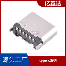 type-cĸ��6pin���N6.5ֱ��ʽ180���NƬsmt6.8���usbĸ���B����