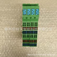 ȫ�� �����˹ģ��2861250 IB IL 24 DI 16-PAC�ֻ�ʵ�� �������