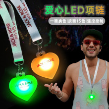 跨境发光项链织带定制可拆卸LED酒吧工作牌链接舞台中控ID挂牌