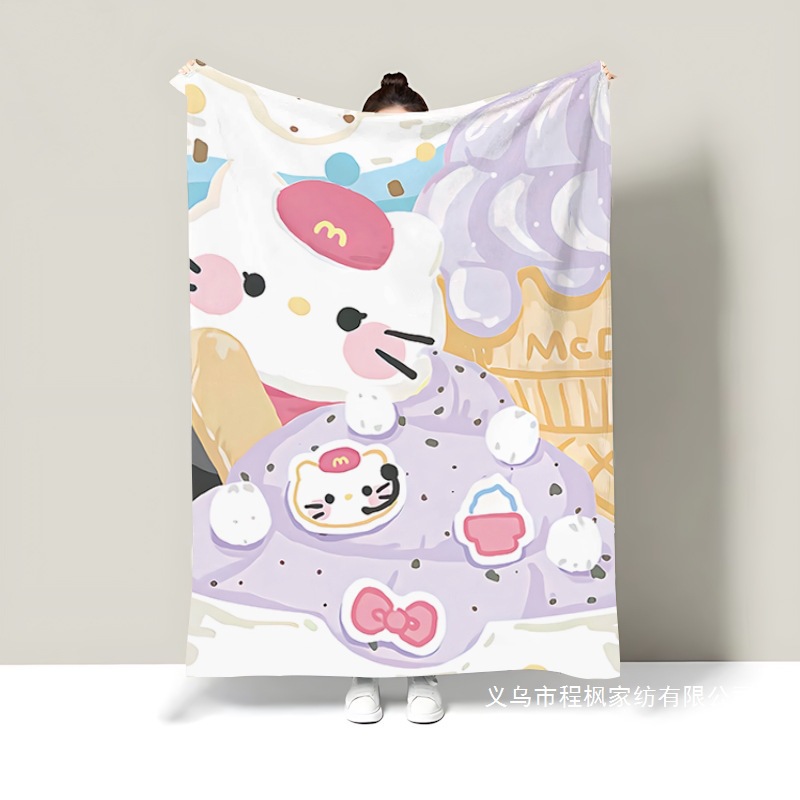 三丽鸥Kitty猫学生宿舍午休披肩盖毯四季通用薄款法兰绒小毛毯子
