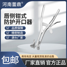���Ʋ��P䓴��ȿڽ����h�_�������ȏ��촽�a��Nֲ�����_ҧ��Ӗ��