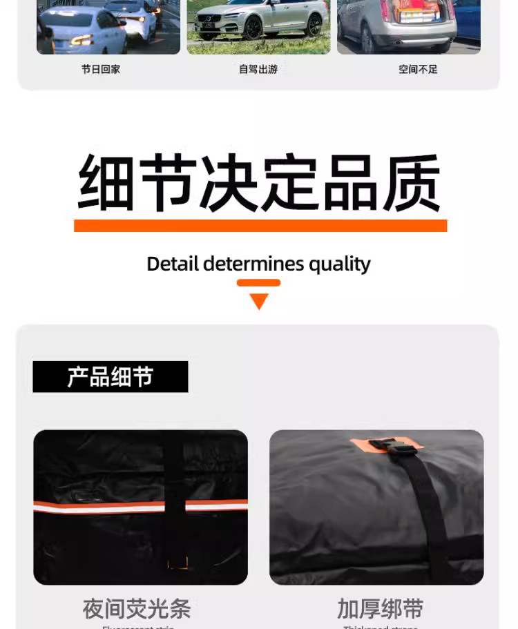 Fully Waterproof Roof Bag Luggage Bag Rainproof Car Roof Rack Storage Bag Off-Road Vehicle Roof Travel Storage Bag
