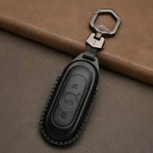 厂家直销 适用于威马钥匙套新款EX5/E.5/W6真皮汽车包