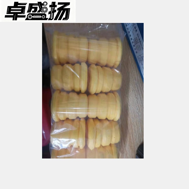 Cross-border e-commerce supply for Ford Focus front bumper buffer rubber 3M513K100BE 1448052