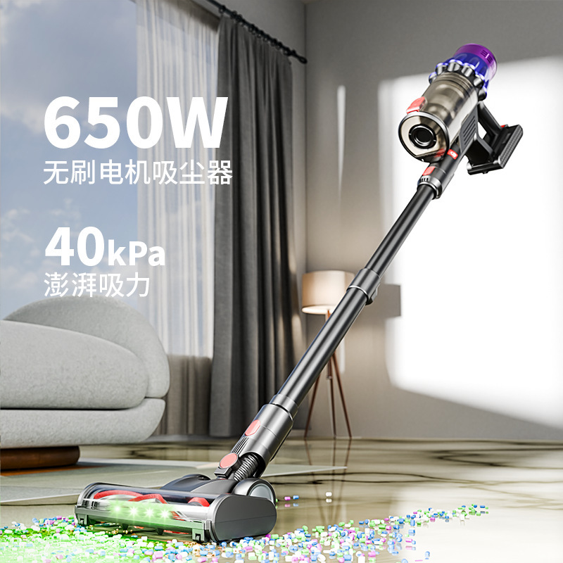 亚马逊热销吸尘器无绳家用40000pa大吸力 大功率便捷手持式家用吸|undefined