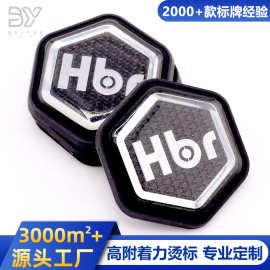 透明水晶滴塑标防水滴塑不干胶logo软胶装饰商标贴纸百艺材质潮牌