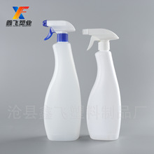 �F؛750ml���ۃ�ƿ���������I������Һ�����͟�������PE���Fƿ