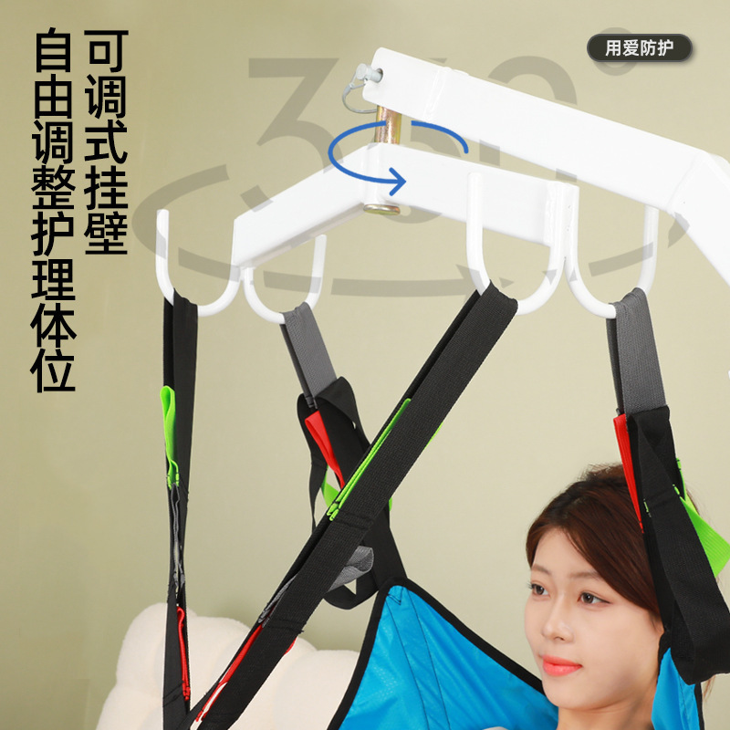 多機能の麻痺した老人は位置を移動します。|undefined