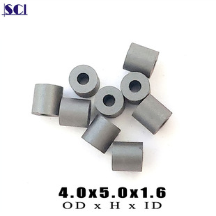 RH4x5x1.6 General Inventory RoHS/REACH Certified EMC Special High Frequency Anti-Radiation Interference Filter Beads