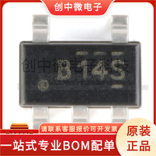 SN74AHCT1G14DBVR SOT-23-5 ·ʩ|ll ԭb