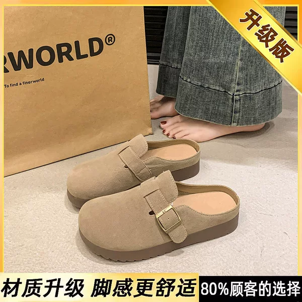 2026 New Model Cross-Border Ultra-Soft Birkenstock Shoes with a Stepping-On-Clouds Feel, Soft Leather, Thick Sole, Low-Top Women's Birkenstock Slippers, Trendy