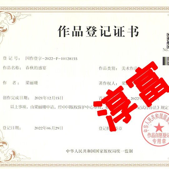 Diseño original de la cartera corta ins mujer versión coreana alta sensación bolso de cambio para estudiantes pequeñas flores frescas bolsa de tarjetas de hierba en uno