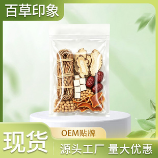 Ī���u�Ҝ���ͬ��Ƀ����xԭ�Ϫ������b���b���u����������x��