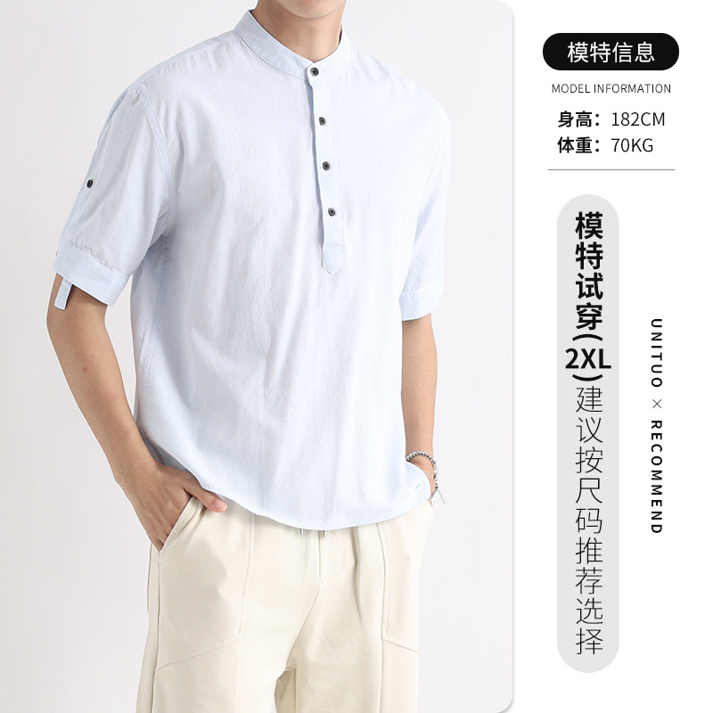 Camisa de hombre de manga corta con cuello Henry de algodón pesado, ropa de hombre suelta, marca de moda de verano para hombre, camisa casual de alta gama, verano para hombre