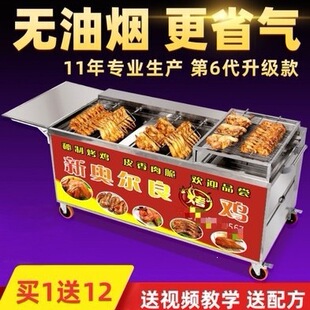 ���u�������D���Óu�L���u�tȼ���Ԅӟ���܇�W�������u�șC����/