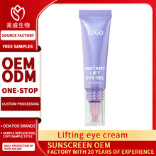 �羳����OEM�N�Ƽӹ��۲����A˪�۴�����Ȧ�̝��������o������˪