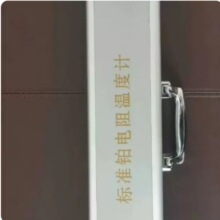 ���ȱ�׼������ 0-419.527�� �ͺ�:WD055-WZPB-2��ţ�M38820
