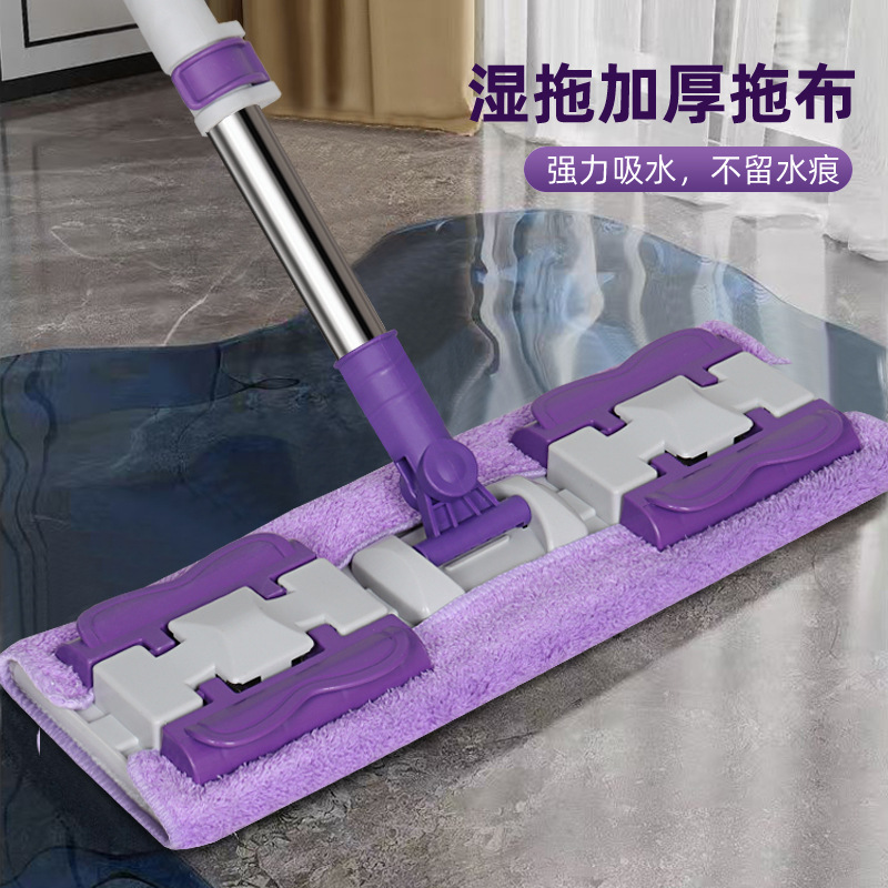 Cloth-Covered Flat Mop with Self-Adhesive Convenient Buckle Mop for Home Use, Thickened Mop for Lazy People, One-Sweep Clean Mop for Home Use