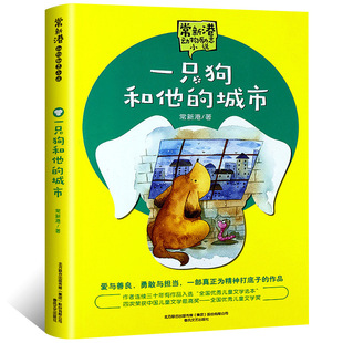һֻ�������ĳ��А��c�����¸��c����һ�������龫�����ӵĄ�־