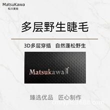 3DҰ����ë����ɽ�軨���̶ȶ�ȡ��ɢ������lc�����������ټ޽�