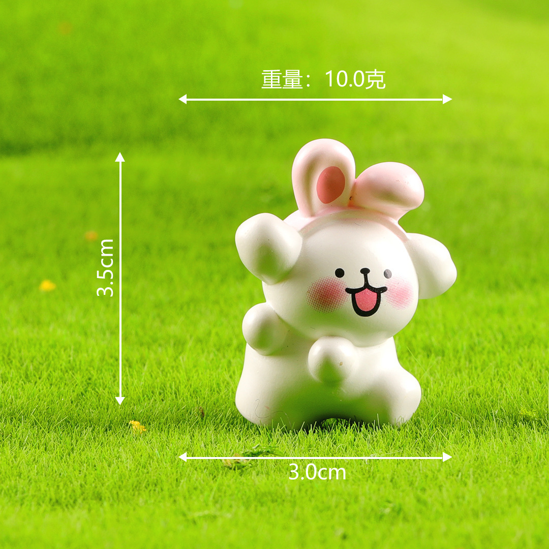 라인 토끼 귀 강아지