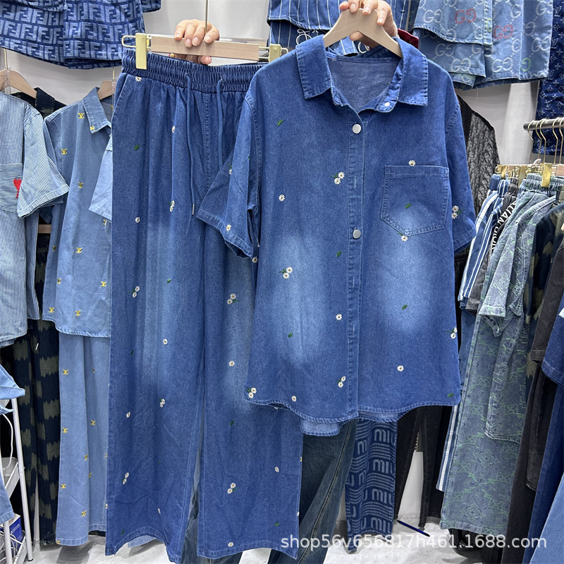 European Style Rhinestone Embroidered Small Floral Loose Short-Sleeve Denim Shirt Top + Elastic Waist Wide-Leg Long Pants Set