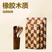 ���zľƴ����ľ��P�����ƴ�Ӳ˰尸��ľ���ճ��ù�����в˰�