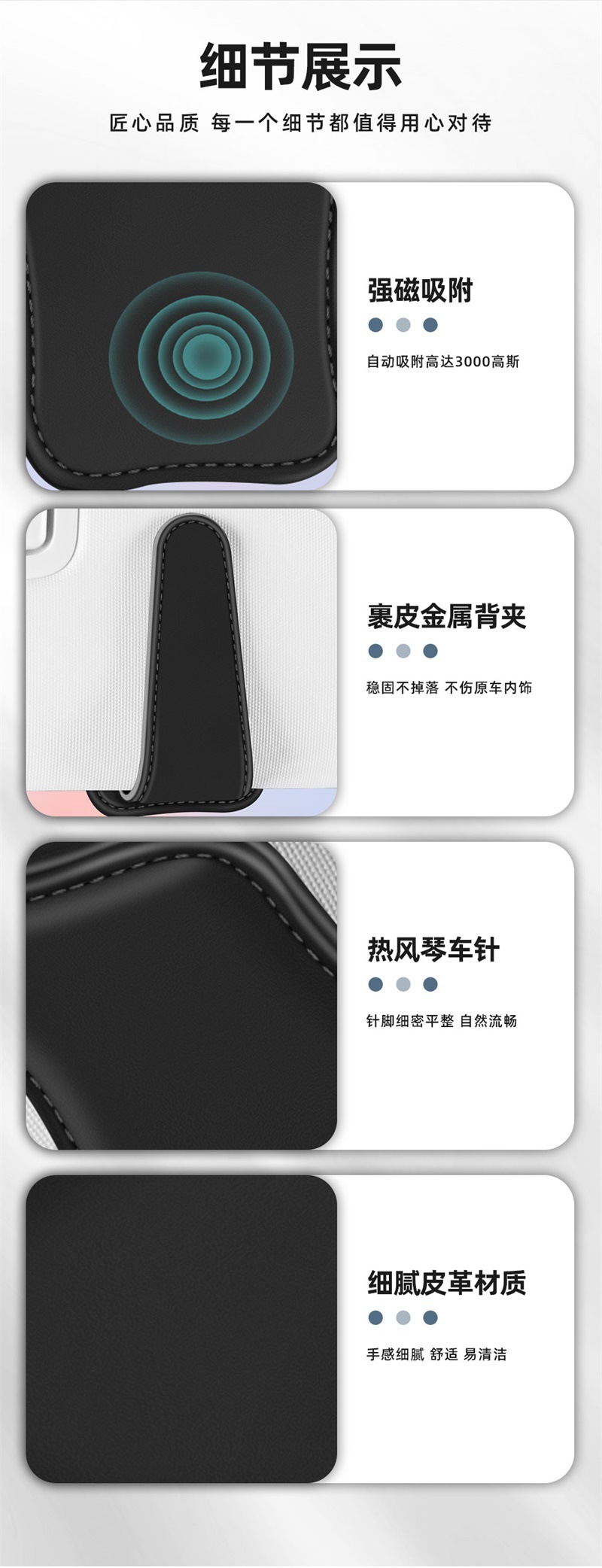 Car Sun Visor Multifunctional Glasses Holder, Ticket and Card Organizer, Nappa Leather Car Sunglasses Clip, Car Interior Accessory