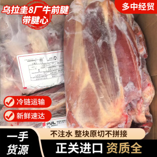 ������8�Sţǰ�쎧�����uζ��ʳ������lʳ�ļt��ţ����ʳ��