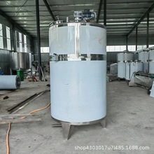 304|黯ҺwʳƷ޲P䓷pӷɢ