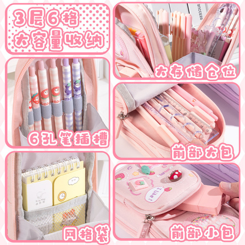 High-quality appearance creative girl backpack pencil case cute primary school student multi-functional pencil box new large capacity stationery bag