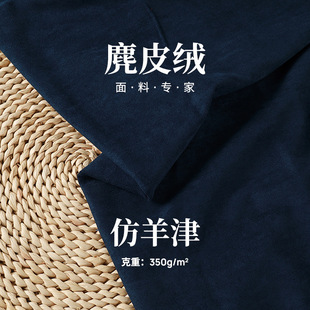 350g�������Ƥ�q��Ь�ı����������ﲼ��Ƥ�q���ϼҼ����