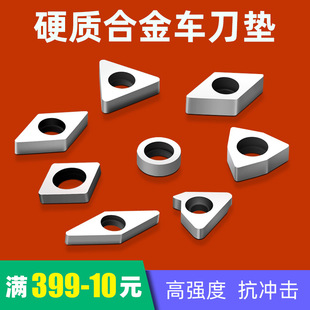 ����܇�����|����������������A�ݼy���U�|ƬMC1204MT1603MW0804