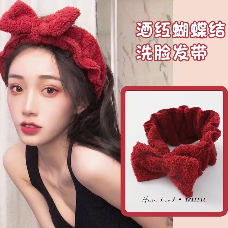 Linda banda de pelo de lavado de cara de felpa Otoño e Invierno nueva diadema antideslizante Lavado especial banda de pelo femenino de ala ancha tocado