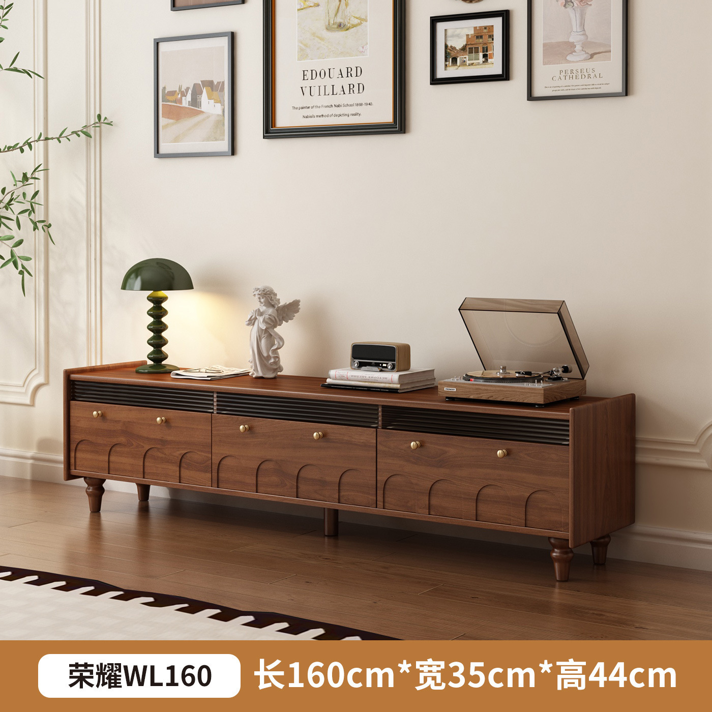 Scandinavian Solid Wood Tv Cabinet Home Living Room with Drawer Floor-Standing Audio-Visual Cabinet Small Apartment Retro Storage Locker