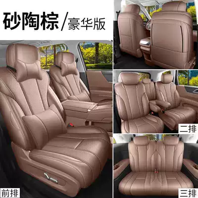 L seat covers, all-season full-cover: Modelə uyğun (Original) oturacaq örtükləri - sand-clay-brown-deluxe-edition-remarks