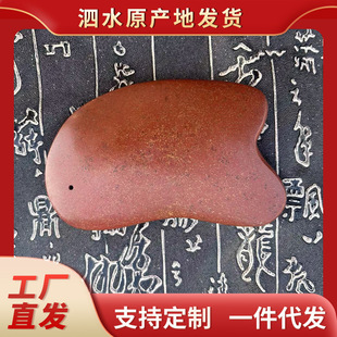 ��ˮ��Ȼ���I���F�t��ʯ�Ӻ�������ȫ��ͨ�����ݱ������l����